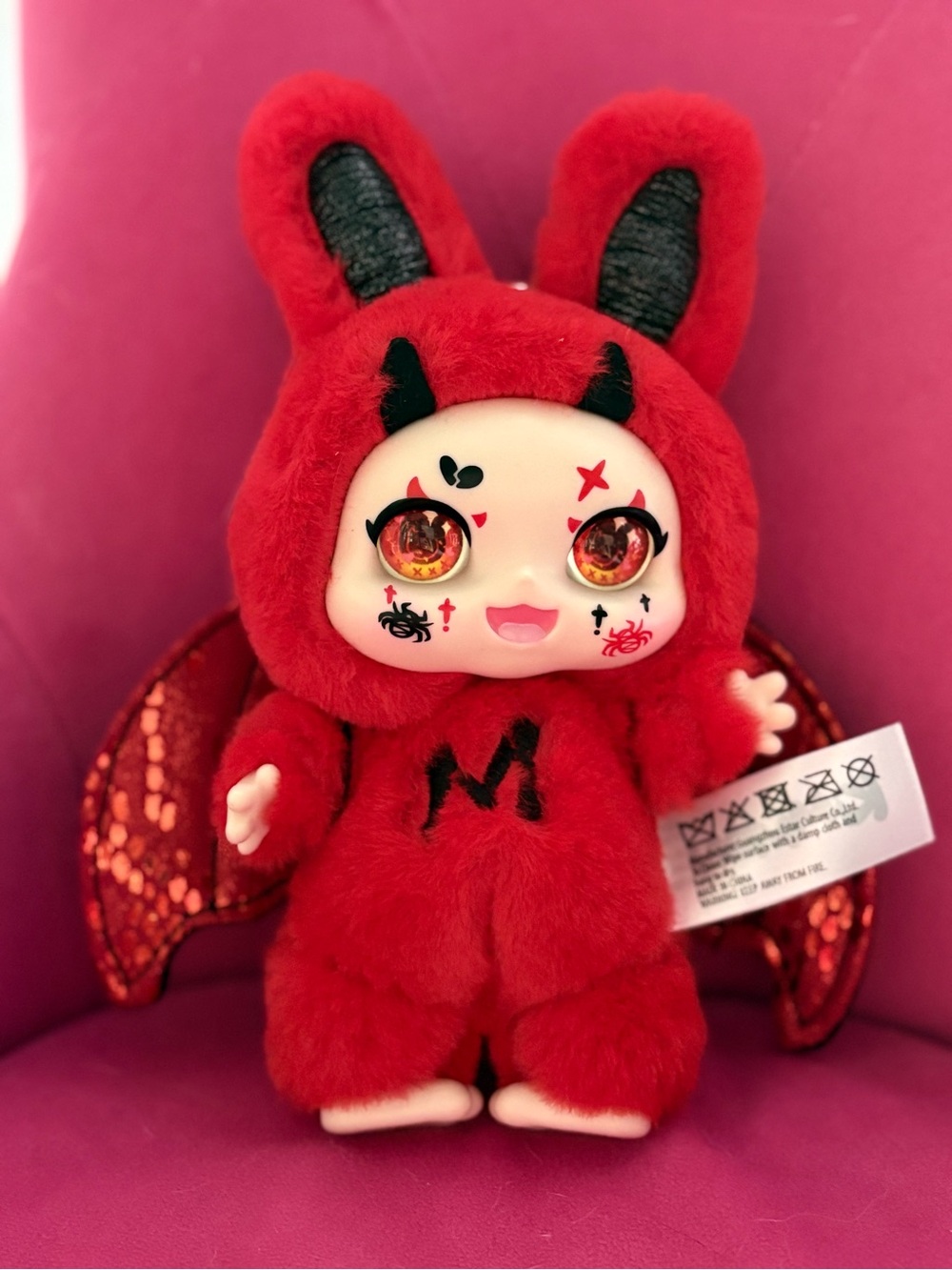 Kimmon Mimon's Secret Plush Keychain
